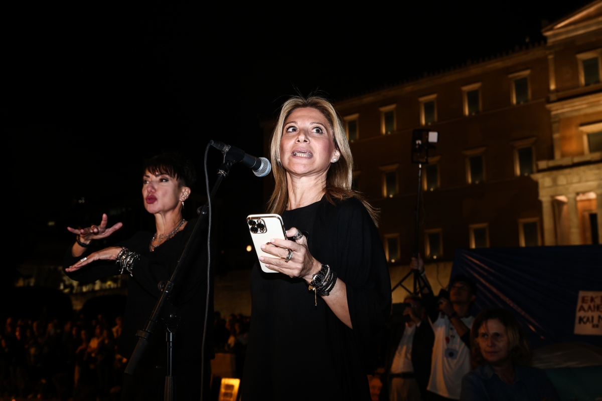 Σε χαμηλές πτήσεις η Μαρία Καρυστιανού