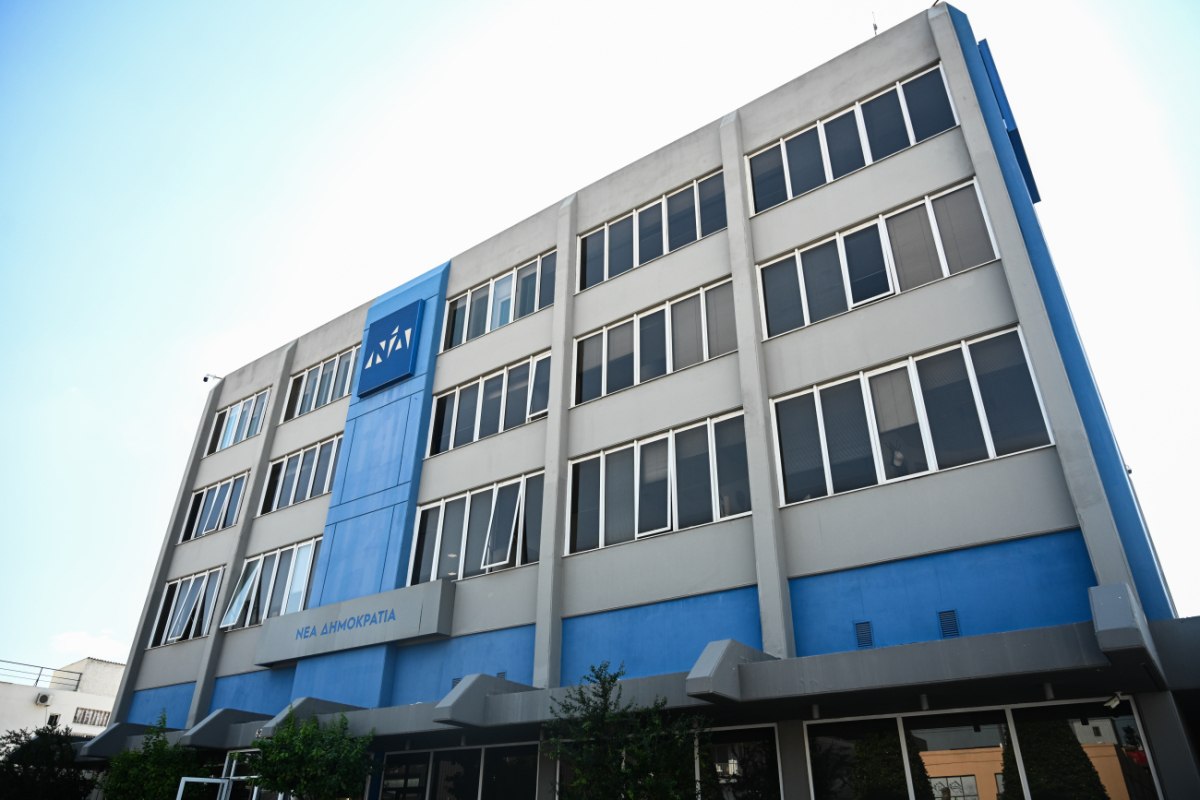 Βολές προς την Κυβέρνηση από 5 «γαλάζιους βουλευτές»