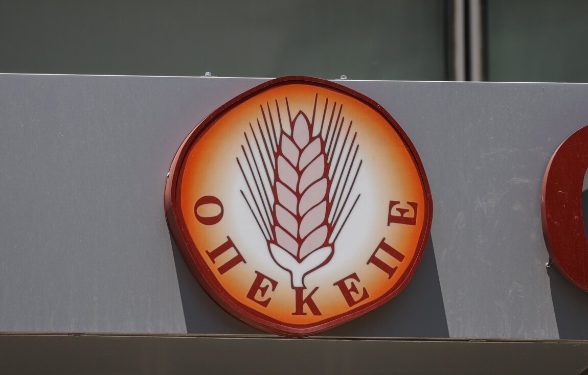 διωξεισ σε 4 εν ενεργεια βουλευτες για το σκανδαλο του οπεκεπε