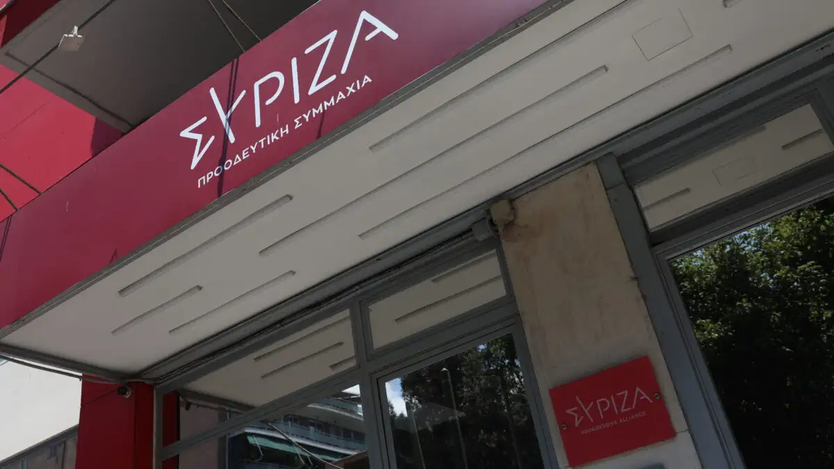 Επίθεση ΣΥΡΙΖΑ στην ΕΛΑΣ για τα μη κρατικά πανεπιστήμια: «Το κόμμα Τσίπρα αποδέχεται το νόμο Πιερρακάκη»