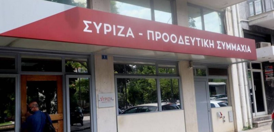 ΣΥΡΙΖΑ: Ουραγός η Ελλάδα στην Ευρώπη στις κρατικές δαπάνες για την παιδεία