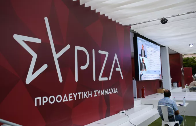 ΣΥΡΙΖΑ: Ανακοινώθηκαν οι νέοι τομεάρχες της Κοινοβουλευτικής Ομάδας