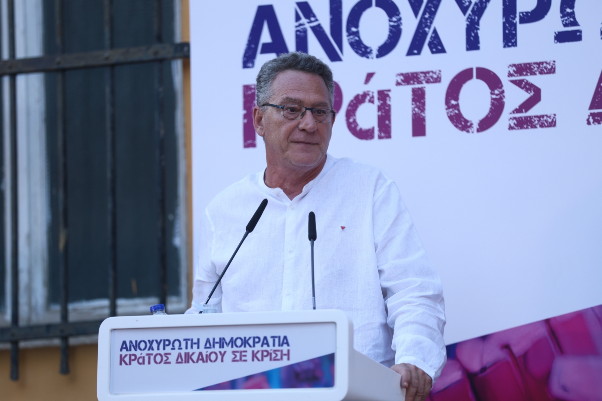 Αρβανίτης προς φον ντερ Λάιεν: «Η άνοδος της ακροδεξιάς και η επάνοδος των φασιστών είναι αποτέλεσμα των δικών σας επιλογών»
