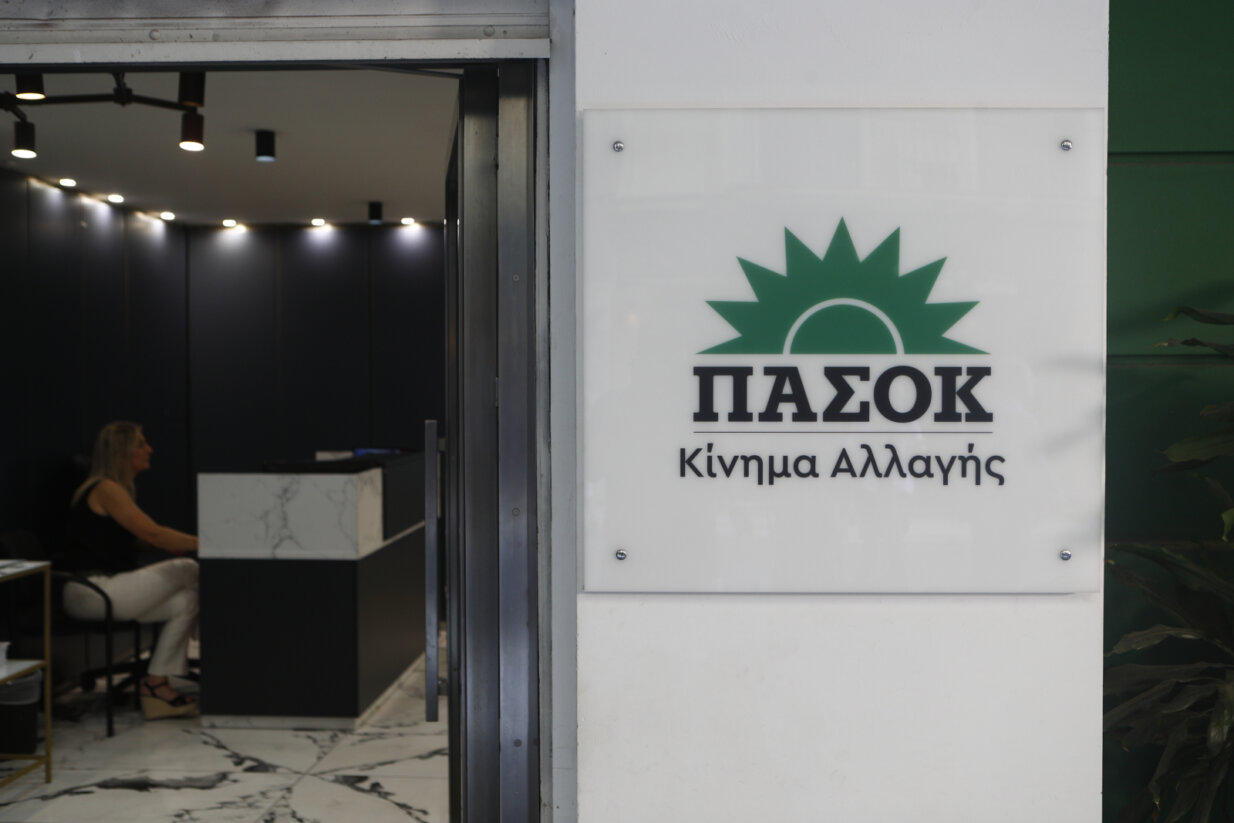 Το μεγαλύτερο πλεονέκτημα του ΠΑΣΟΚ είναι το πρόγραμμα του