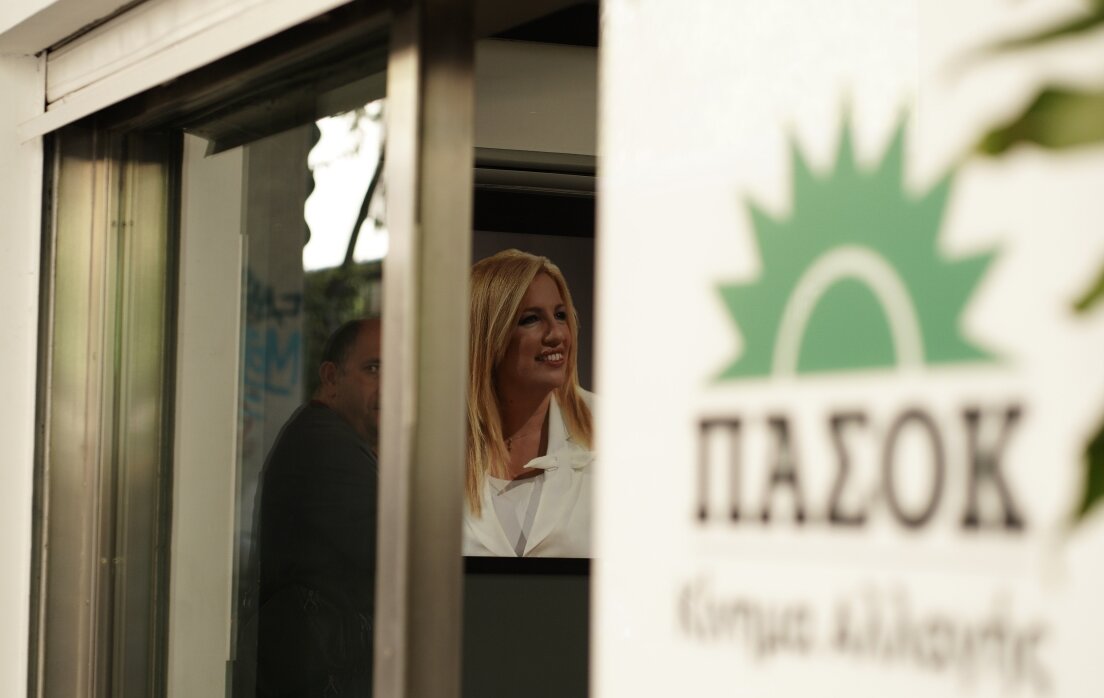 ΠΑΣΟΚ: Η επιλεκτική αφωνία της ΝΔ συνεχίζεται ανερυθρίαστα – Νομική αναγνώριση του όρου «Γυναικοκτονία»